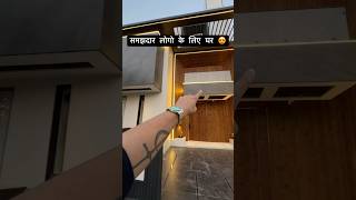 Beautiful Luxurious Home Tour  House For Sale in New Chandigarh harrydutt realestate housedesign [upl. by Deeyn]