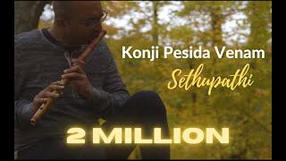 Konji Pesida Venaam Video Song Vijay Sethupathi Sethupathi Movie Remya Nambeesan [upl. by Childers995]