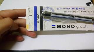 Tombow Monograph 03mm Mechanical Pencil amp Eraser [upl. by Ellerred250]