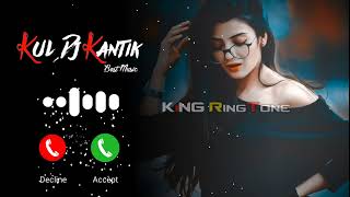 New Arabic Ringtone  Kul Dj Kantik Remix Popular Remix English Song Ringtone  Attitude Ringtone [upl. by Okia]