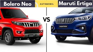 Bolero Neo vs Maruti Suzuki Ertiga Car Comparison  Car Details Analysis  Automobil [upl. by Catriona]