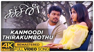 Kanmoodi Thirakumbothu Song  Sachein Movie Songs  4K Full HD  Vijay  Genelia  Devi Sri Prasad [upl. by Ahsiam]