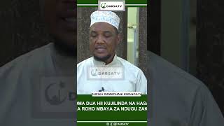 Soma Dua Hii x3 Kujilinda Na chuki Na Roho Mbaya Za Watu Sheikh Ramadhani Kwangaya live africa [upl. by Kutchins]