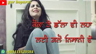 Amrita virk sad song WhatsApp status [upl. by Ayotan667]