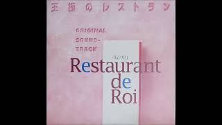 ドラマ 《王様のレストラン》 OST produced by 服部隆之  Takayuki HATTORI 1995 [upl. by Ahsaek]