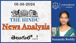 01102024 The Hindu News Analysis in Telugu  Video by Sunanda Reddy upsc telugu [upl. by Godwin]