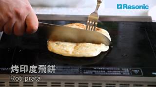 Rasonic Ceramic Glass Griddle Demonstration [upl. by Ivonne72]