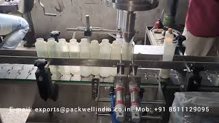 Automatic Talcum Powder Filling Machine  Talcum Powder Filling Machine  Powder Filling Machine [upl. by Prior]