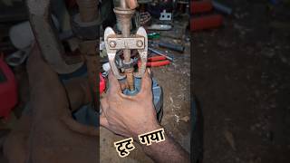 with poler short shorts video electrical [upl. by Amer296]