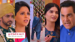 Ghum Hai Kisikey Pyaar Meiin Today Episode PROMO 3 12th June 2024Savi pahuchi College Isha h late [upl. by Nerwal]