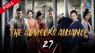 【DUBBED】The Advisors Alliance EP27 Chinese TV drama [upl. by Mallis]