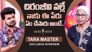 Choreographer Tara Master About Chiranjeevi  Roshan Interviews [upl. by Shauna]