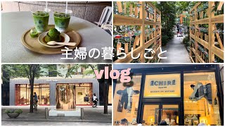 【丸の内・日本橋】エシレ・メゾン デュ ブール🥧｜欧風小皿料理 沢村 丸の内🥖｜IPPUKUampMATCHA 日本橋店｜丸の内ストリートギャラリー🎨 [upl. by Airehs]