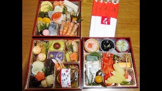 おせち通販でお取り寄せ！京都祗園 料亭「岩元」3段重おせち「匠」 [upl. by Tegdig]