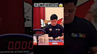 Official 3x3 Single 313 World Record rubikscubes shorts [upl. by Gerty]