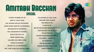 Amitabh Bachchan Hit Songs  Jooma Chumma De De  Apni To Jaise Taise  Are Diwano Mujhe Pehchano [upl. by Eilyw]