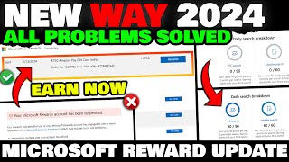 New Way⚡ To Use Microsoft Rewards 2024  All Problems Solved 😀 New Update  Earn Now [upl. by Bannon13]