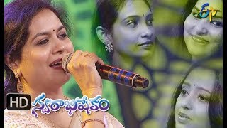 Swarabhishekam  Special Songs  6th January 2019  Full Episode  ETV Telugu [upl. by Yentihw679]