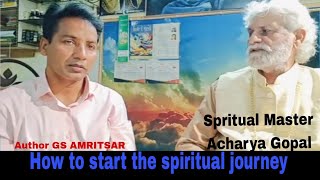 How to start the spiritual journeyspritualitysubconsciousspritual path [upl. by Leighland102]