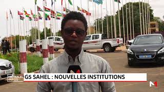 Niger sommet des parlements des pays membres du G5 Sahel à Niamey [upl. by Adama]