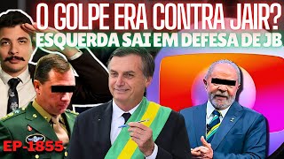 GOLPE Dentro do GOLPE A TRAMA Contra BOLSONARO  Esquerda SAI em DEFESA de JB  O Plano Macro do BR [upl. by Sim45]