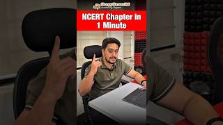 Globalisation  NCERT Chapter for UPSC 2025 [upl. by Auqinat]