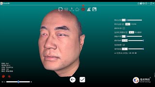 Calibration of Thunk3D face scanner amp handheld 3D scanner [upl. by Uthrop976]