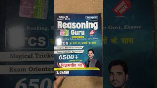 Reasoning guru vikramjeet sir Vikramjeet sir reasoning 📕tcs highlights books [upl. by Nosnehpets]