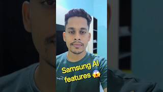 Samsung Galaxy AI features in fold 6 amazing Ai features shorts [upl. by Tillo]