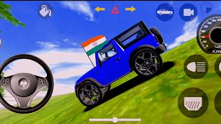 Modified Mahindra Thar Car Games Indian Cars Gadi Wala Game  Car Game Android Gameplay [upl. by Kruter]