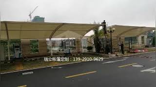 How to build the tensile fabric membrane car parking shade structure [upl. by Neukam]