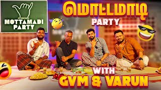 நான் கேட்டது ஆனா அவர் குடுத்தது🤭😂  Vj Siddhu Vlogs [upl. by Liahkim]