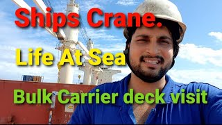 Life at sea  Bulk Carrier cranes  ships crane  Merchant navy  Life at ship  ship crane [upl. by Fasto]