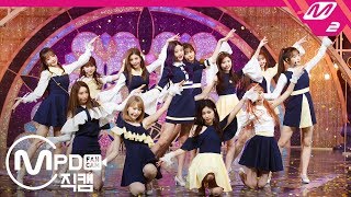 MPD직캠 4K 아이즈원 직캠 비올레타Violeta IZONE FanCam  MCOUNTDOWN201944 [upl. by Ihcur803]