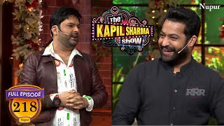 NTR भाई में आपका दिल से Fan हूँ  The Kapil Sharma Show  Episode 218 [upl. by Llennoc949]