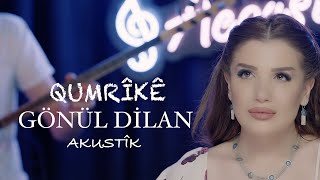 GÖNÜL DİLAN  QUMRÎKÊ Official Music Video [upl. by Anna-Diana648]