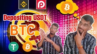 Bitcoin wallet opening help center Binance pay to Redotpay wallet opening Deposits USDT BTC 📊📈📈💰 [upl. by Martella]