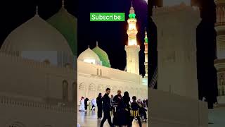 Madina chala phir Karam hogyamadinaharamislam shortsviralvideo [upl. by Aroled]