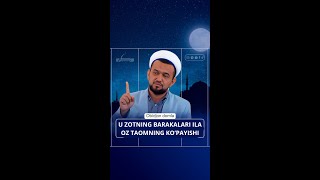 Rasululloh sollallohu alayhi vasallamning barakalari ila oz taomning ko‘payishi [upl. by Yreffeg]