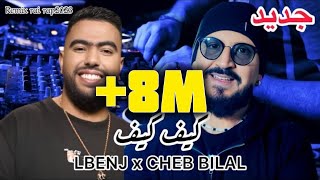 LBENJ X CHEB BILAL kif kifRemix 2023  by MUSTA [upl. by Miarhpe]