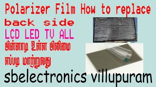 LCD TV Polarizer Film back side How to replace [upl. by Hartley]