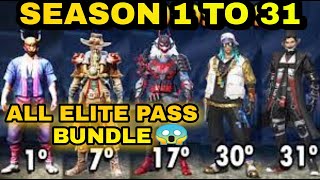 FREE FIRE SEASON 1 TO 31 ELITE PASS BUNDLE [upl. by Vladamir]