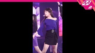 MPD직캠 아이즈원 최예나 직캠 4K 비올레타Violeta IZONE Choi Yena FanCam  MGMA201981 [upl. by Aisanat]