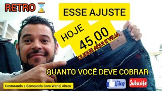 Como Apertar Calça Jeans moda jeans costureira [upl. by Devonne]