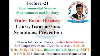 EVS Water Borne Diseases Cause Transmission Symptoms Prevention by Dheerendra Kumar [upl. by Latsirc]