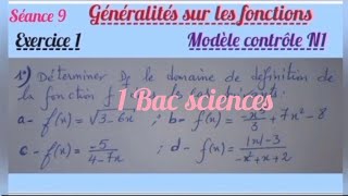 Généralités sur fonctionsséance91 bac sc ex et Smcontrôle N1 [upl. by Annahsed]