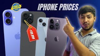 iPhone Prices in Flipkart BBD and Amazon GIF [upl. by Eniamraj]