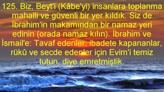 2 BAKARA SURESİ VE MEALİ KABE İMAMI MAHİR HOCA [upl. by Sophronia]