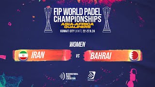 FIP WORLD PADEL CHAMPIONSHIPS ASIAAFRICA QUALIFIERS [upl. by Ermengarde]