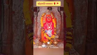 hanuman ji maharaj new stetus hanuman ji song jai shree ram जय श्री राम [upl. by Supat]